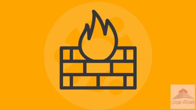 نصب فایروال در اوبونتو